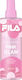 Coswell Pink Glam Body Mist 250ml