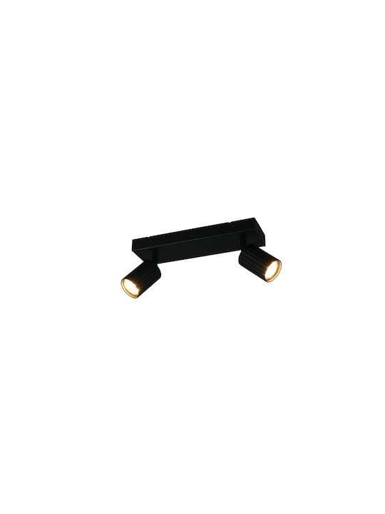 Trio Lighting Soka Σποτ σε Μαύρο Χρώμα