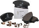 Brake Pads Front Opel Astra-j 16" Mokka-1680880380