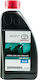 Toyota Genuine Αντιψυκτικό Blue Super Long Life Pre Mixed Gt86 1lt