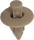 1 Piece Toyota Genuine Car Plastic Clip 90467t0027a0