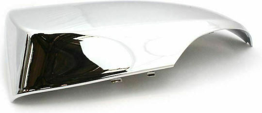 Toyota Γνήσιο Καπάκι Καβουκιού Εξ Καθρέπτη Yaris 11'-14' Χρωμίου Οδηγού 879450d370