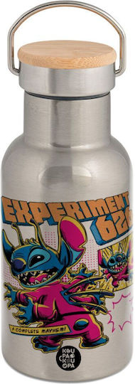 Koupakoupa Stitch Experiment 626 Stainless Steel Thermos Bottle 350ml Silver