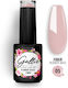 Gellie Base Coat for Semi-Permanent Nail Polish Rubber 10ml