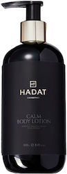 Hadat Lotion Σώματος 300ml