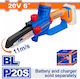 Wadfow Кастрене Безчетков 20V 1.5кг с шина 15см