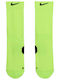 Nike Running Midweight Crew Socks Șosete pentru Alergare Galbene 1 pereche
