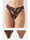 Fimelle Women's Slip 2Pack