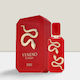 Fragrance World French Avenue Veneno Scarlet Eau de Parfum 100ml