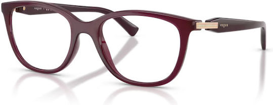 Vogue Plastic Eyeglass Frame Butterfly Purple VO5679B 2989