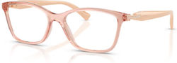 Vogue Vo5680b 2864 54 Рамки за очила
