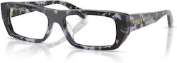 Vogue Vogue Damen Acetat Bräunliche Schildpatt ...