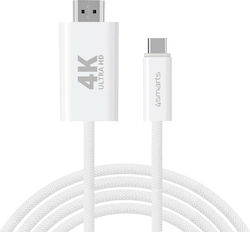 4Smarts HDMI мъжки - USB-C мъжки 2м Бял 4Smarts HDMI мъжки - USB-C мъжки 2м Бял