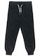 Kids Sweatpants Black