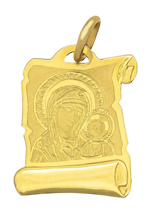 Savvas Design Charm Фулактó от Жълто Злато 14 Карата