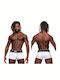 Ανδρικό Sexy Boxer Λευκό