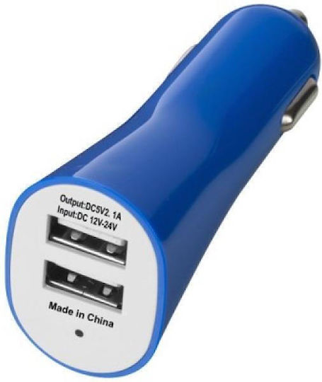 Pole Position Încărcător Auto 2.1A cu Porturi: 2xUSB Albastru Culoare
