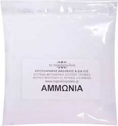 Ammoniak 250 g