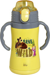 Ecolife Παγούρι Θερμός 300ml Κίτρινο