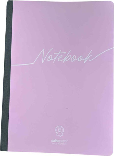 Salko Paper Τετράδιο Ριγέ Β5 96 Φύλλων 3 Θεμάτων Notebook