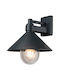 Optonica Wall-Mounted Outdoor Light IP44 27εκ.