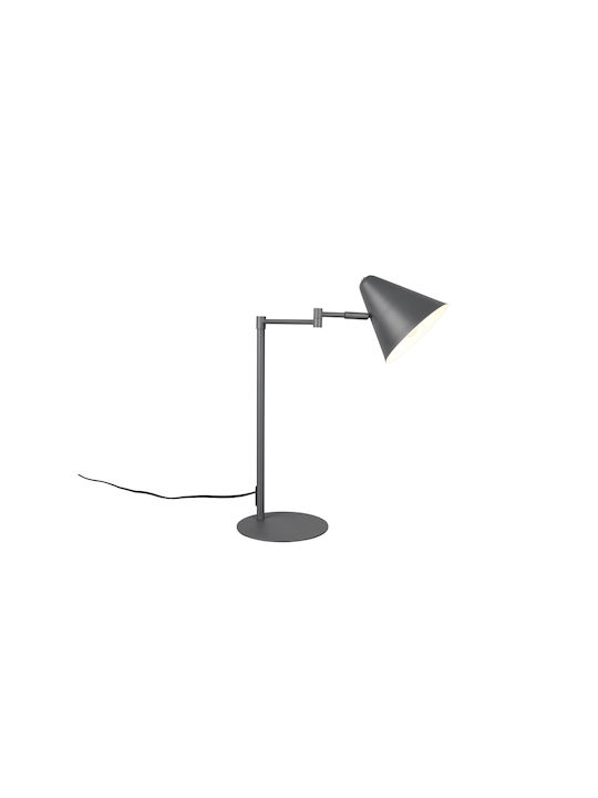 Trio Lighting Cosima Decorative Lamp Black
