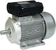 Vemat Vmb90sa Μονοφασικός Ηλεκτροκινητήρας 1.5hp Μέγιστων Στροφών 1400rpm 230V