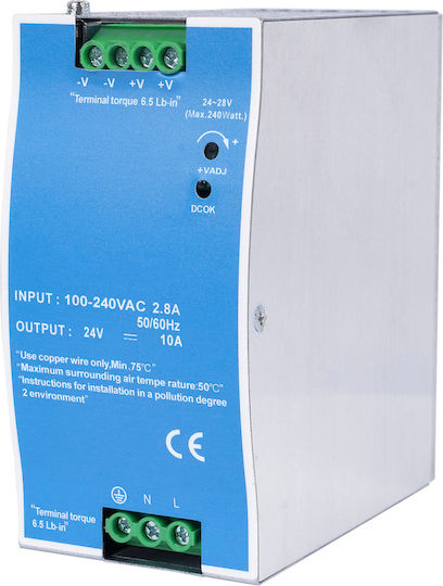 Optonica DIN Rail Power Supply 240W