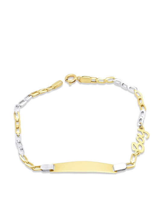 Goldjewels Βραχιόλι Ταυτότητα