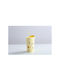 Spacecow Glas Wasser aus Keramik in Gelb Farbe mit Strohhalm 380ml