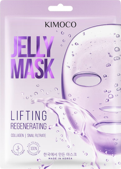 Kimoco Eye patches 23ml