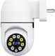 Optonica 244 IP Surveillance Camera Wi-Fi HD 720P with Two-Way Communication