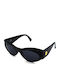 Versace Unisex Sunglasses with Black Frame and Black Lens 375852BK5520145