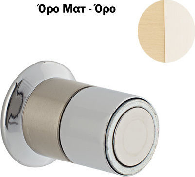 Opritor Ușă Magnetic Metalic Checkmate/Upgrade 1buc