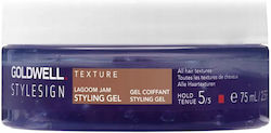 Goldwell Gel Μαλλιών 75ml Goldwell Gel Μαλλιών 75ml