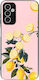 Калъф Sonique Fruit Series Samsung Galaxy M13 4...