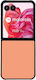 Калъф Sonique Colorbloc Series Motorla Motorola...
