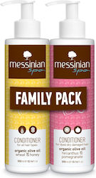 Messinian Spa Wheat Honey 300ml Messinian Spa Wheat Honey 300ml