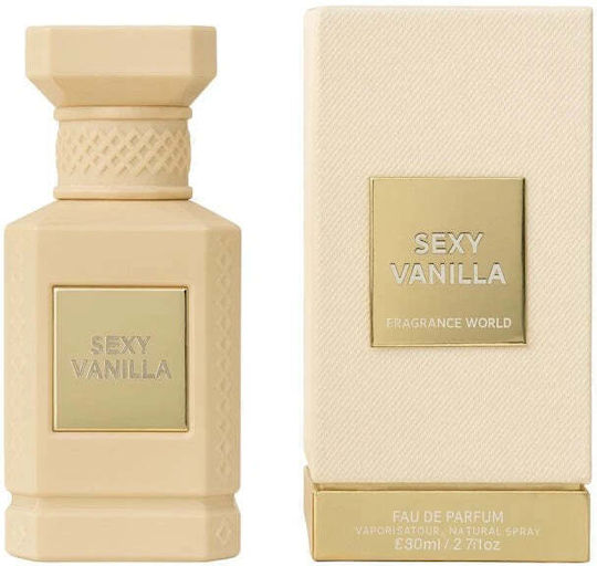 Fragrance World Sexy Vanilla Eau de Parfum 80ml