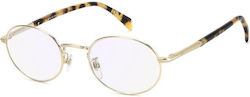 David Beckham Db 1203 Hm2 50