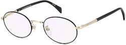 David Beckham Metal Eyeglass Frame DB1203