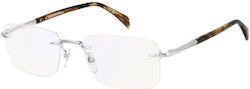 David Beckham Db 1202 H16 55 Рамки за очила