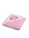 Akuku Baby Hooded Towel Pink 80x80cm