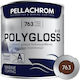 Pellachrom 0.75lt Καφέ