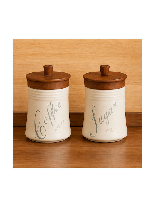 Galifas Set of 2 Sugar Coffee Jars with Porcelain White Lid 13x20cm 2 Pieces