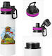 Koupakoupa Dinosaur's World Kids Water Bottle A...