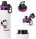 Koupakoupa Snoopy Herz Kinderflasche Aluminium ...