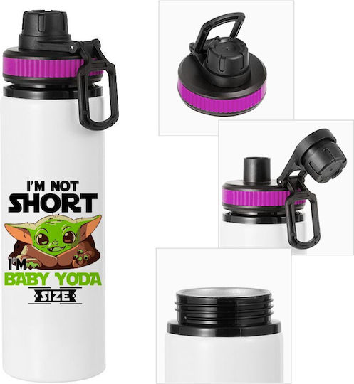 Koupakoupa I'm Not Short Kids Water Bottle Made of Aluminium Star Wars with Screw-on Cap Non Spill Multicolour 850ml