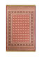 Newplan 7838A Teppich Rechteckig Synthetisch,Polyester/Cotton/Leather Klassik