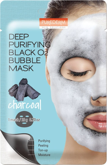 Purederm Балон 20гр